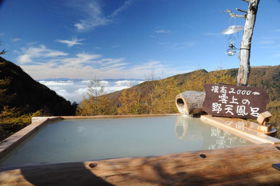 ランプの宿 高峰温泉の基本情報/温泉、施設、設備、アメニティ、ご利用案内等 - 日本秘湯を守る会 公式Webサイト